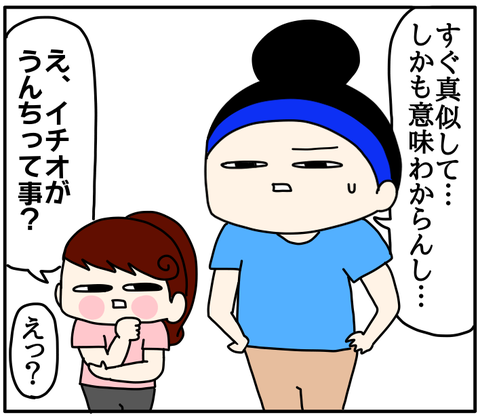 B159C62F-25F6-4526-A1FA-6B0706F81AEE