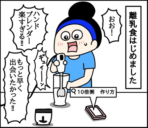 3C61C742-5D35-4288-A125-0D683E3EDC17