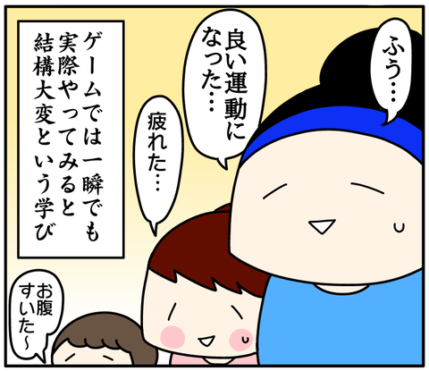 766E9EB1-6737-4641-B464-9F47EE5F15EF