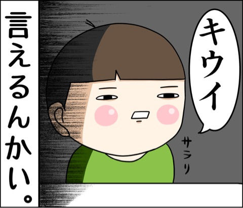 {0BE3A8FF-8CCD-4ED9-9F32-C3BA52549F34}