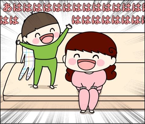 {E744698C-28EB-412D-82C1-13555C3CD37C}