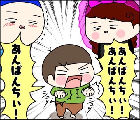 {13B383AA-D26A-4D38-A77C-7CF091F04D34}