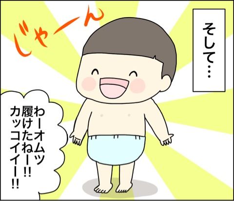 {15E8C455-A25D-4F08-9BCE-AA11DF28CF7E}