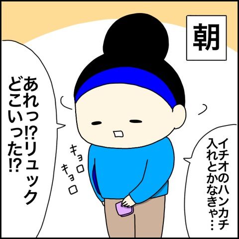 {42D74F89-79C2-458C-980D-B48513A4CFC2}