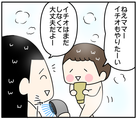 8D671185-E88C-4028-8838-865982F4BCC8