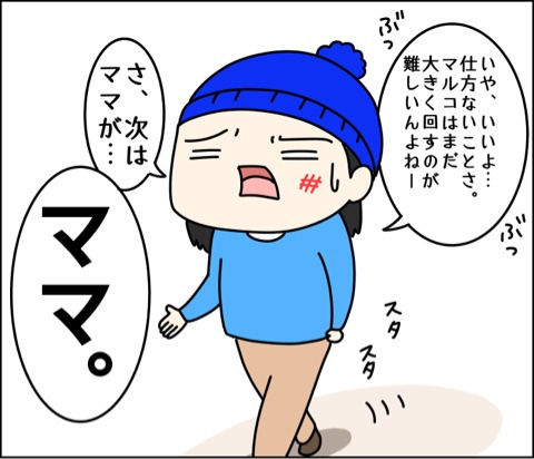 {26FCFC8A-CF4A-45C9-B7FE-33C3E2E2E4E0}