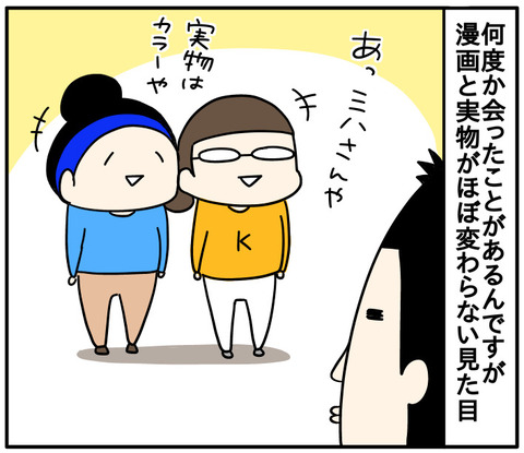 4A7F827D-D595-4740-AE3A-A143B7F95614