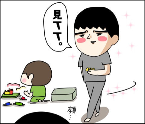 {CC84A868-71AA-4B99-B218-B5980ACDF6D7}