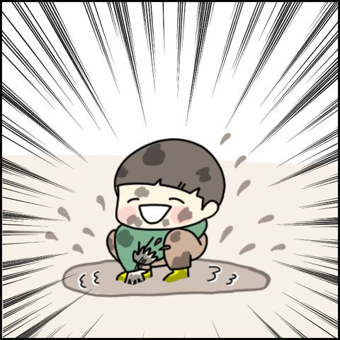 {FA468BBD-EC4C-4C5D-A895-C76C663F1A72}