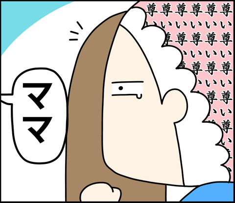 AFB3CA5E-60C4-4BC7-A0B1-A60713AB1F99