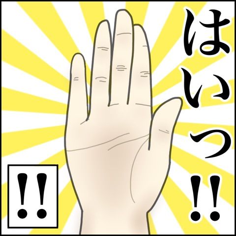 {76780604-C345-4342-8974-FC86323400C4}