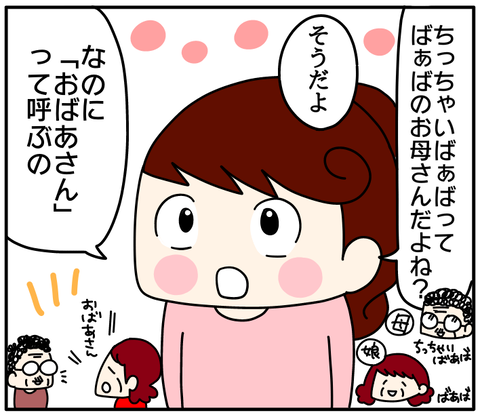 9A16B17A-F0DA-44EF-ADB7-7FD64AFCA672