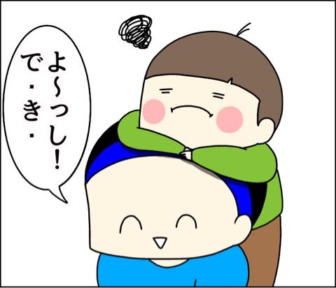 {E1693765-B2D7-4DFB-9D13-1ADE59455A5D}