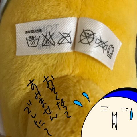 {9AC4C875-DCF0-40D3-B99D-79B2622D5564}