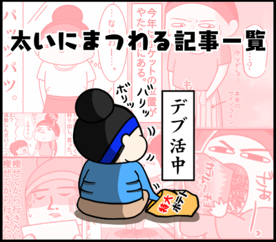 750CF3D2-05CE-4CAF-898A-3A0BC0BE880B