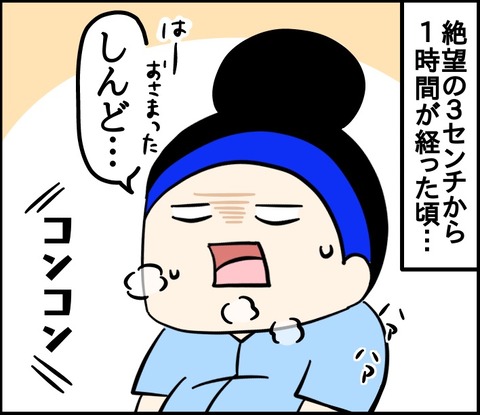 BE685919-EE78-4FC6-A8FA-B5A73250C4D0