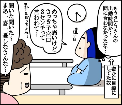 63999E68-68F0-4B39-BCCD-0E4AC2E0FB9A