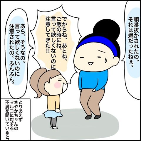 {726E7416-CC21-40E2-9650-52C1AB1802CF}