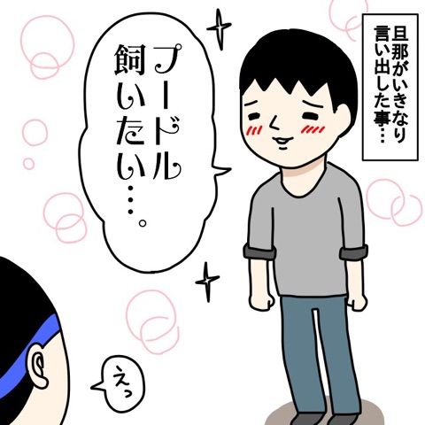 {8CD6E887-DDCA-49A8-83E4-87EE41AF68D6}