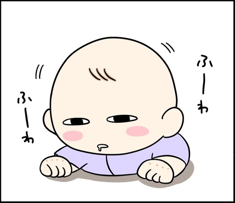 A596BB15-DFDD-4A4B-AC67-0B794FD1DD80