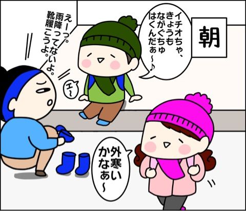 {2B8207F9-10A2-486B-A907-828008AA6215}