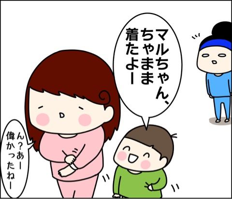 {8F160997-5E74-4F5D-8F65-B5B7CBB138DA}