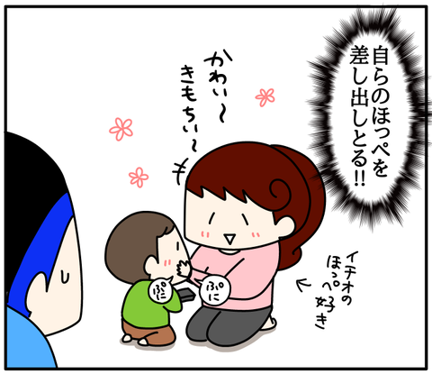 A7CE7162-BA39-4DB6-8BDE-FFE4CCB41210