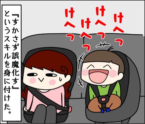 {28DB8A22-096A-469F-8F6E-9320DE6459BC}