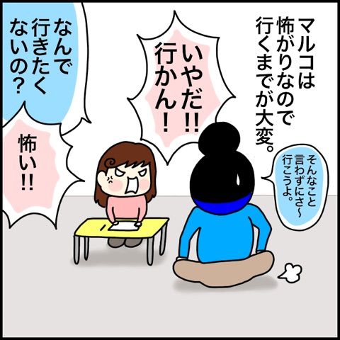 {EB913C2E-2173-4A70-9B13-42A7063277EB}