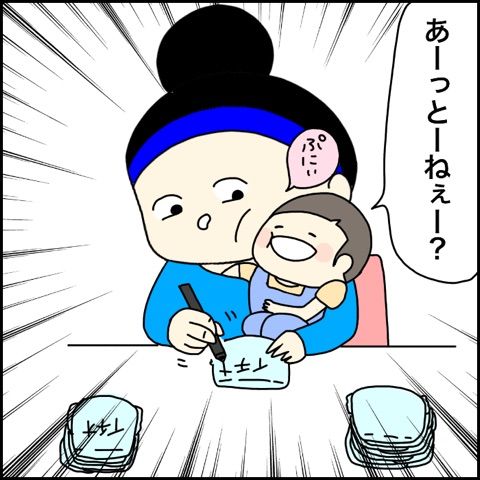 {7B133733-C767-4B36-9AD5-738B97E88F03}