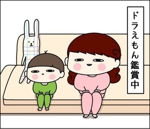 6AC8822F-4D57-4DD8-803F-011CD3A28975