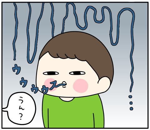 1F9560B9-DD28-4213-A16D-9D7125C368E5