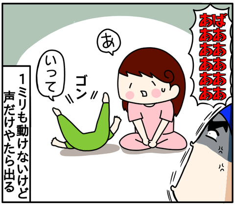A7F96D5B-A85B-4E9D-811D-F68E160E130C