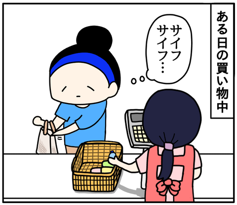 ED46EF91-1EA2-4B5E-9CDB-C5EBC8827DBC