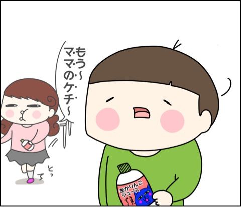 {0C22CECD-30CE-458B-8745-AC8BE9F0CA95}