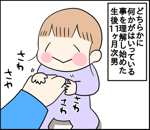 A9747BDB-E8A3-4076-9C4F-4F629C0F795F