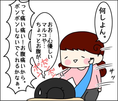 {E4025F17-650D-477D-81C6-5D61EF883035}