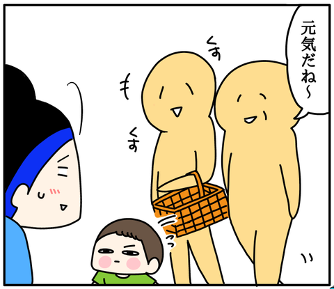 93D89EAC-C777-4A33-9BE9-06A3AF276627