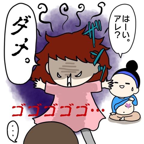 {3C8B2D04-9013-4A6D-9C37-293D96335B36}