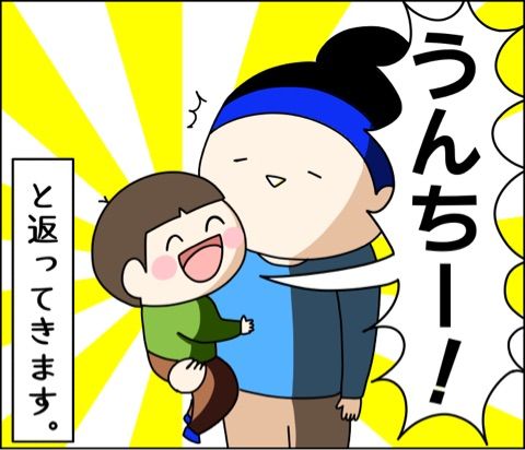 {B6CE8958-32C2-4D4E-84C2-CBD5B492CA3A}