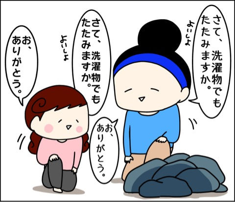 {5A076964-3858-4CC6-BC89-7EA4202489E8}