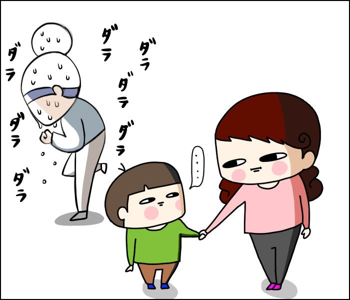 {510C74A4-4C22-4FBC-98B3-F30E7B603ADC}