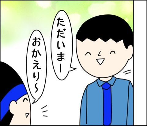 {2FBFC7E3-EC30-4547-B379-61AC2F772DC5}