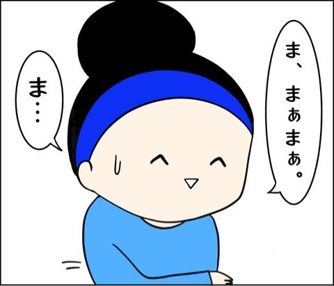 {59C561F5-941A-4007-A37A-62F8083403CB}