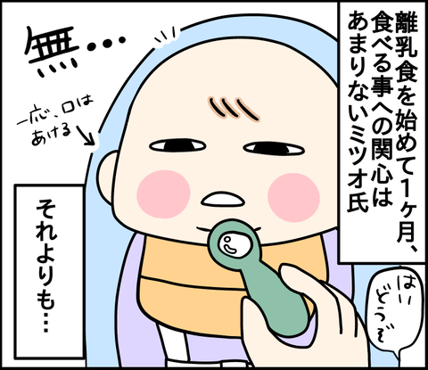 558E3CE4-93E8-4A22-9BF0-BCB489CFDAD5