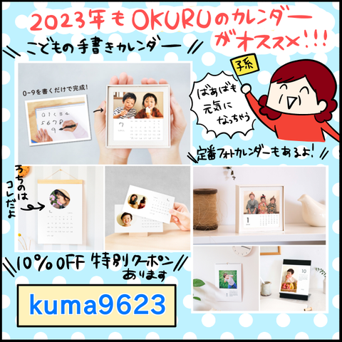 DFE7A81B-D3F7-4293-BBAD-75724E0DC604