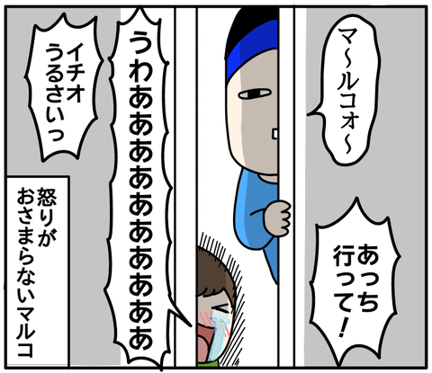 338BDDA2-85FA-4E3A-B8DF-B6294FD22A01