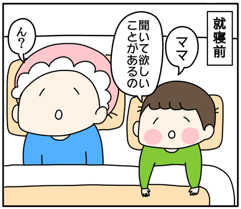 51C3BD97-D292-4175-B29C-1BEE7A56242E