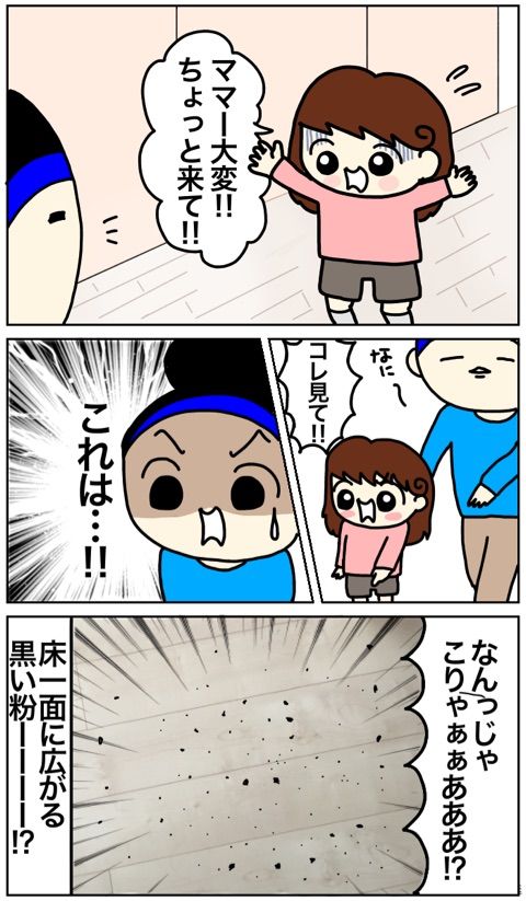 {9203B800-072B-4A3A-9741-202841AE2B37}