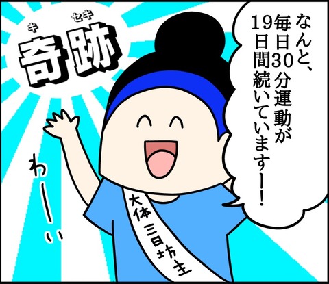 3E7E6D25-2288-4AA8-8F71-1517A3C7A8C8